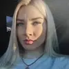 Отзыв от Лада Шевцова