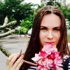 Отзыв от Евгения Харитонова