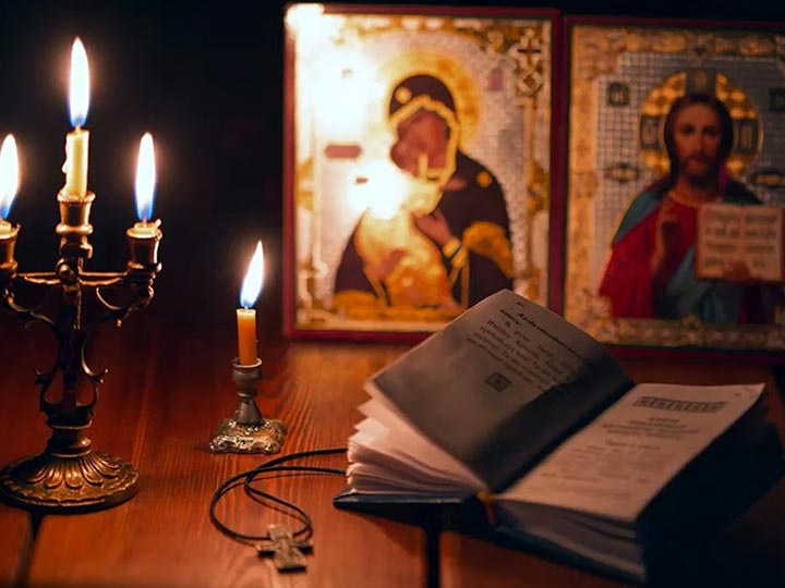 Эффективная молитва от гадалки в Чапаевске для возврата любимого человека